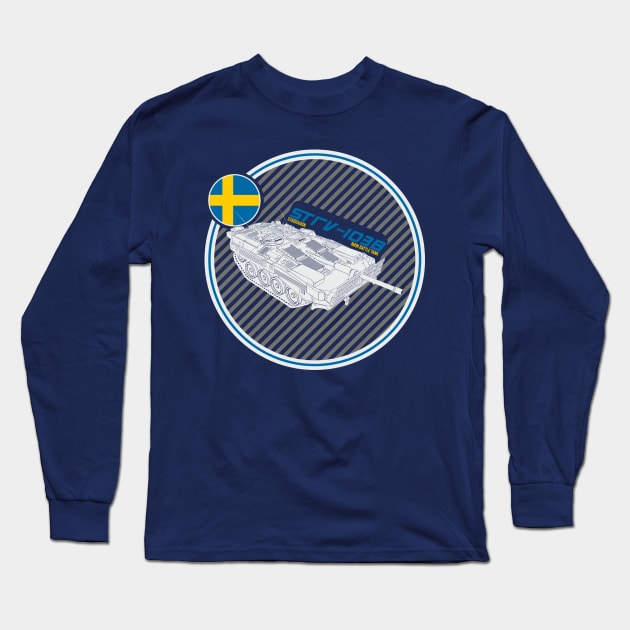 Strv-103B Swedish Main Battle Tank print on dark Long Sleeve T-Shirt by FAawRay